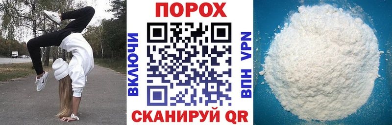 продажа наркотиков  shop какой сайт  Амфетамин Premium  Сыктывкар 