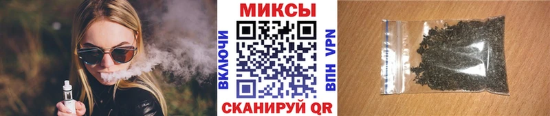 закладка  Сыктывкар  Бутират BDO 33% 