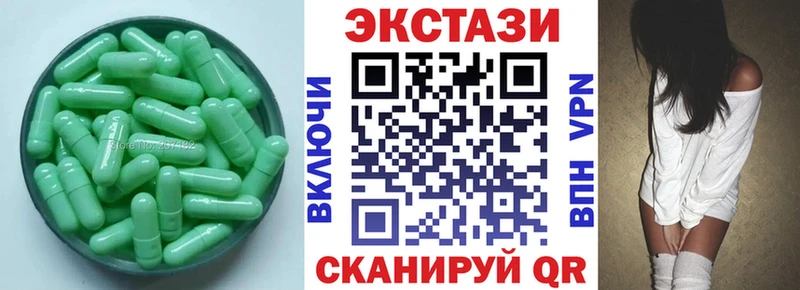 кракен зеркало  что такое   Сыктывкар  ЭКСТАЗИ Philipp Plein 