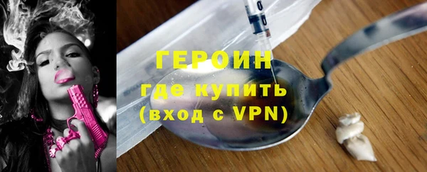 стафф Медвежьегорск