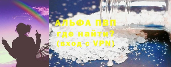 МДПВ Мегион