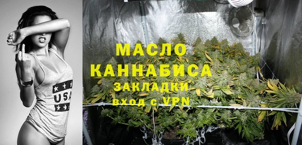 МДПВ Мегион