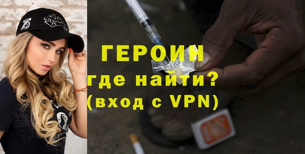 МДПВ Мегион