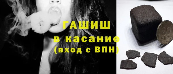 МДПВ Магадан