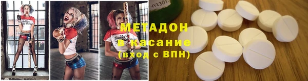 МДПВ Мегион
