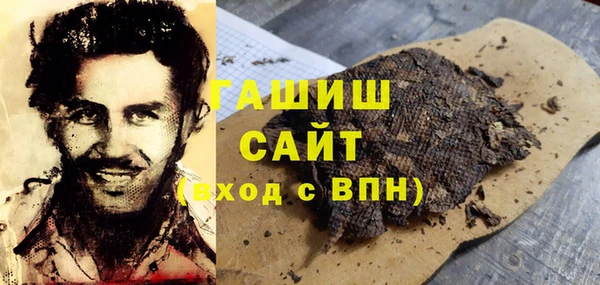 МДПВ Мегион
