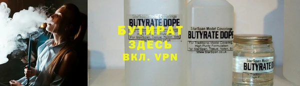 МДПВ Мегион