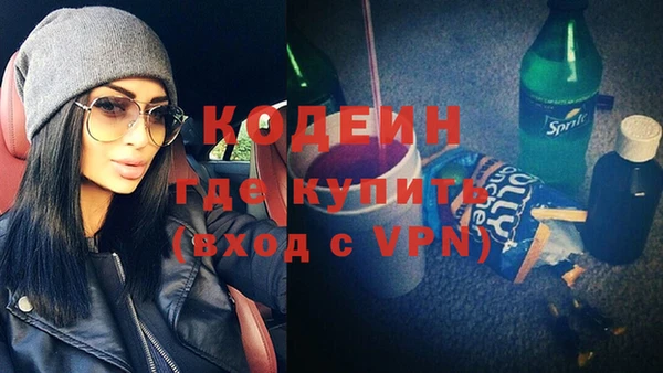гашик Медногорск