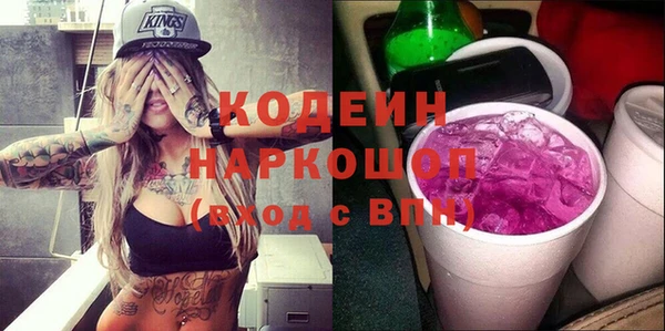 МДПВ Мегион
