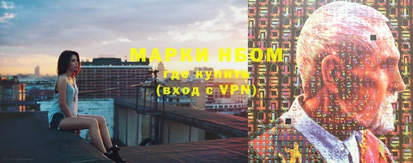 МДПВ Мегион