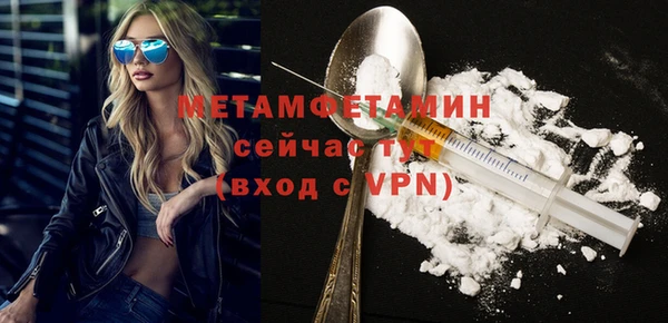 МДПВ Мегион