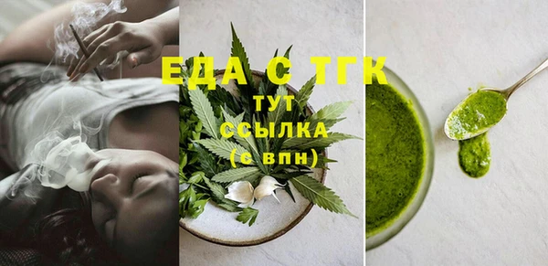 МДПВ Мегион