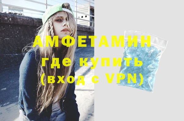 дистиллят марихуана Остров