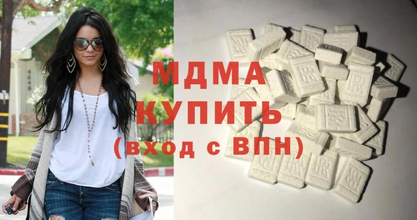 МДПВ Мегион