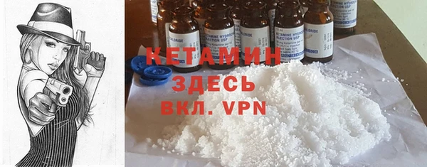 МДПВ Мегион
