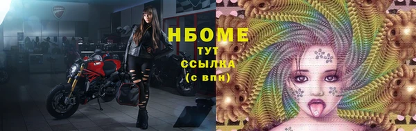 МДПВ Мегион