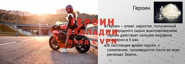 МДПВ Мегион