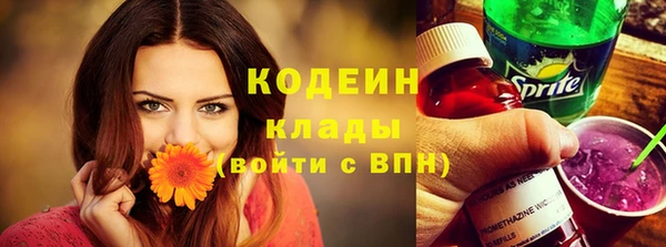 гидропоника Слюдянка