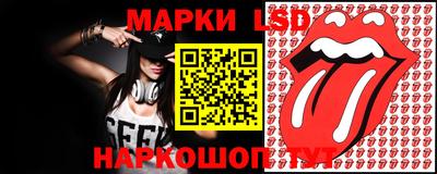 мяу мяу кристалл Балашиха