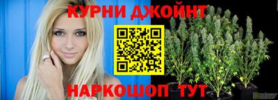 мефедрон мука Балаково
