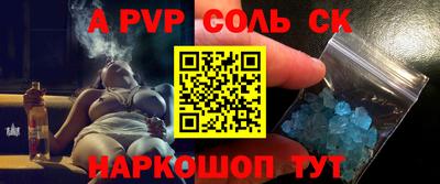 гидропоника Азнакаево