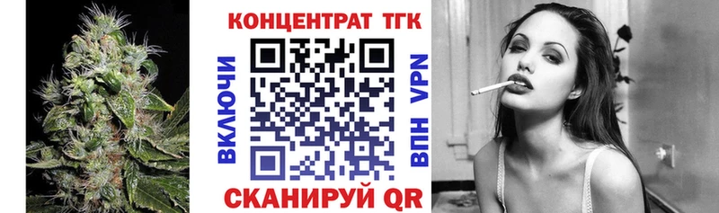 Дистиллят ТГК вейп  Сыктывкар 