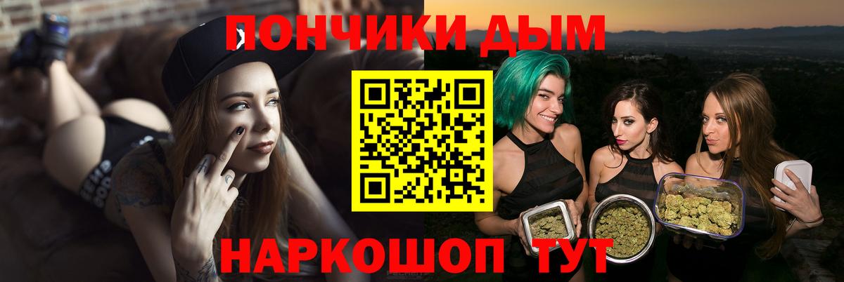 Марихуана ГИДРОПОН Сыктывкар